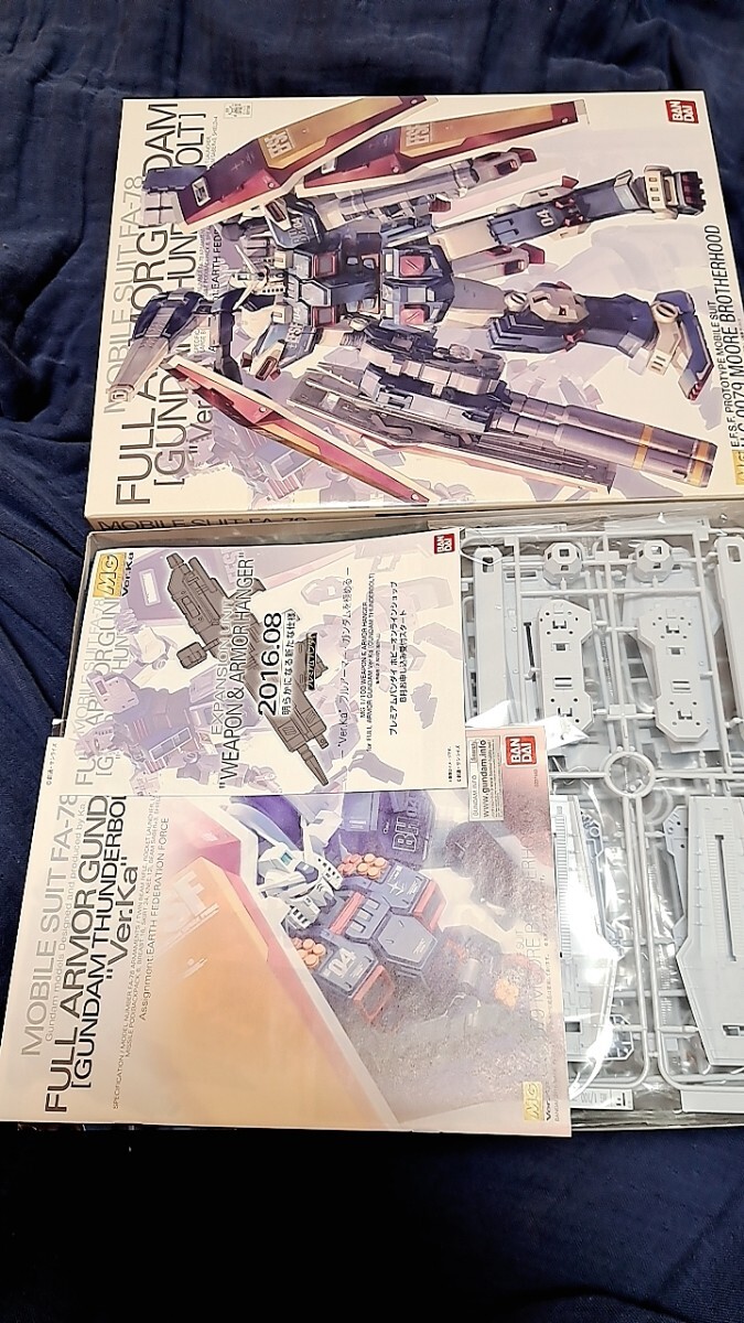 MG 1/100f lure ma-* Gundam Ver.Ka(GUNDAM THUNDERBOLT version ) not yet constructed 