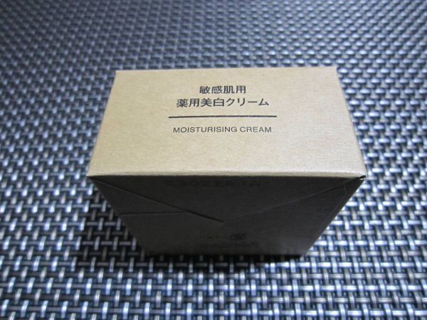 ☆注目！新品未開封☆無印良品 敏感肌用薬用美白クリーム 45g 大人気商品☆の画像1