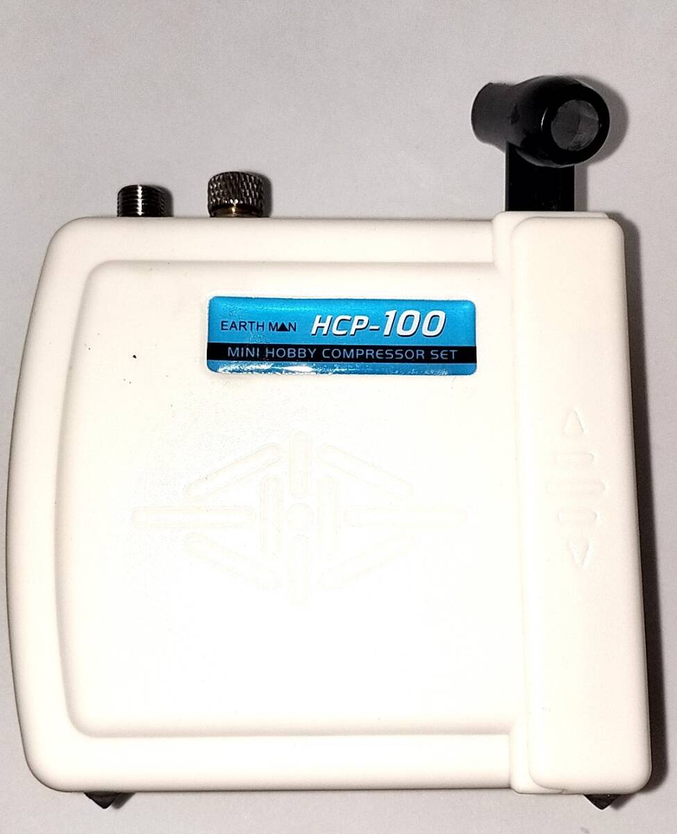 HCP-100 краскопульт comp resa- покраска 