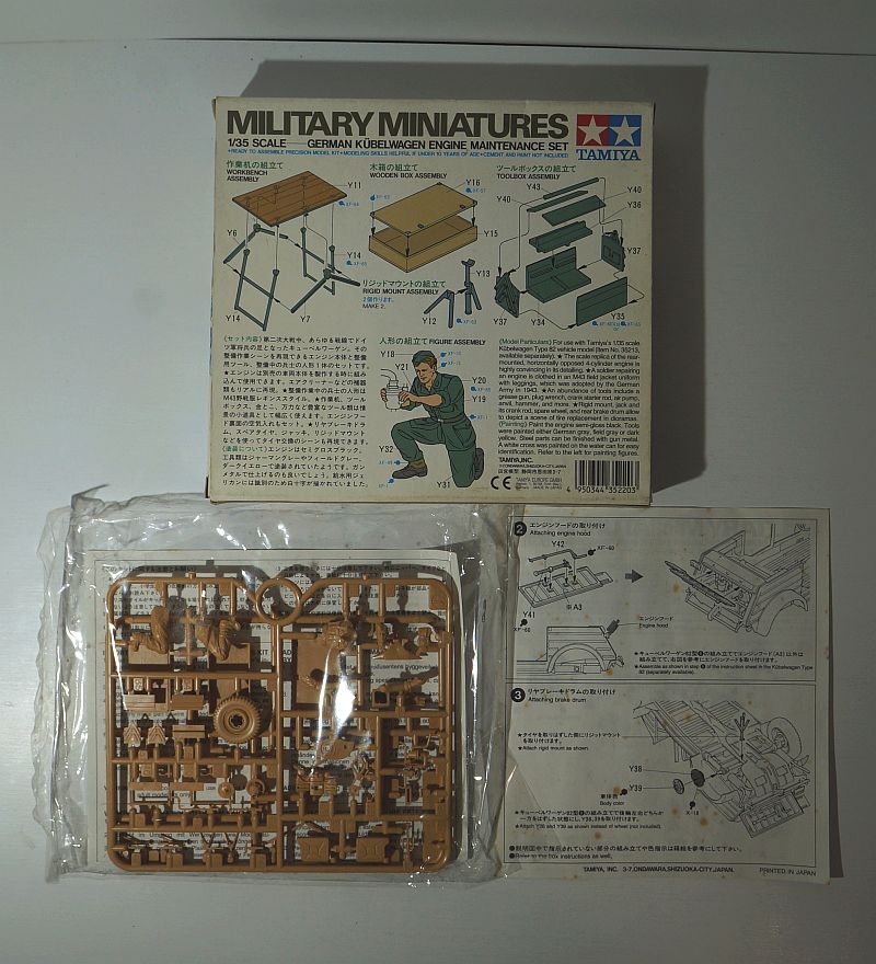 タミヤ 1/35 ドイツ エンジン整備セット / Pkw.K1 / K2s 3個セット WWⅡ ドイツ 兵士 プラモデル フィギュア ミリタリー ジオラマ 模型_画像7