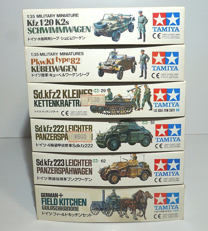 タミヤ 1/35 ワーゲン系車両 ケッテンクラート 装輪装甲車 フィールドキッチン WWⅡ ドイツ 兵士 プラモデル フィギュア ミリタリー 模型_画像3