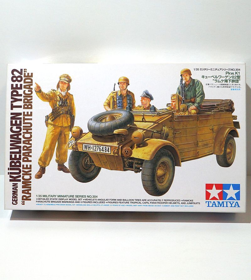 Yahoo!オークション - タミヤ 1/35 35304 Pkw.K1 キューベル Yahoo!オークション - タミヤ 1/35 35304 Pkw.K1 キューベル
