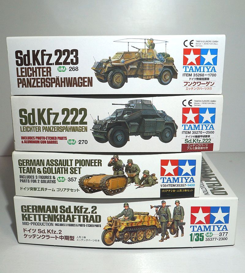 タミヤ 1/35 ドイツ Sd.kfz.2/222/223/302 4個セット WWⅡ 装輪装甲車 遠隔操縦車 オートバイ 兵士 プラモデル フィギュア ミリタリー 模型_画像1