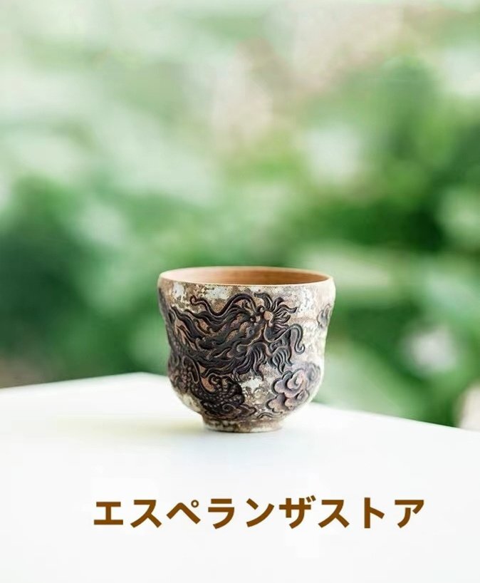 [エスペランザストア]職人手作り 陶器 煎茶道具 茶壺 茶壷 急須 常滑焼 茶器 茶道具 湯呑 茶托 容量：70ML_画像1