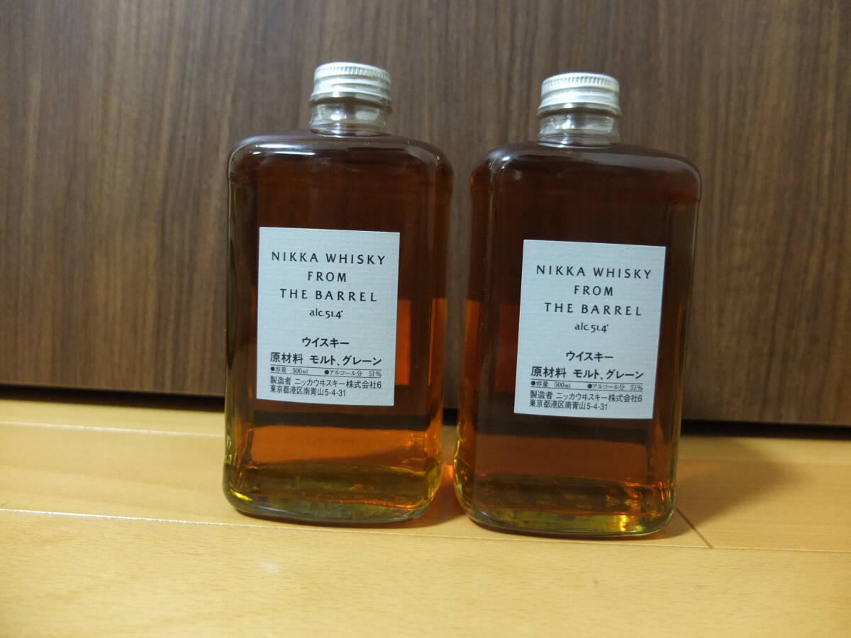 NIKKA ニッカ フロム ザ バレル 2本の画像1