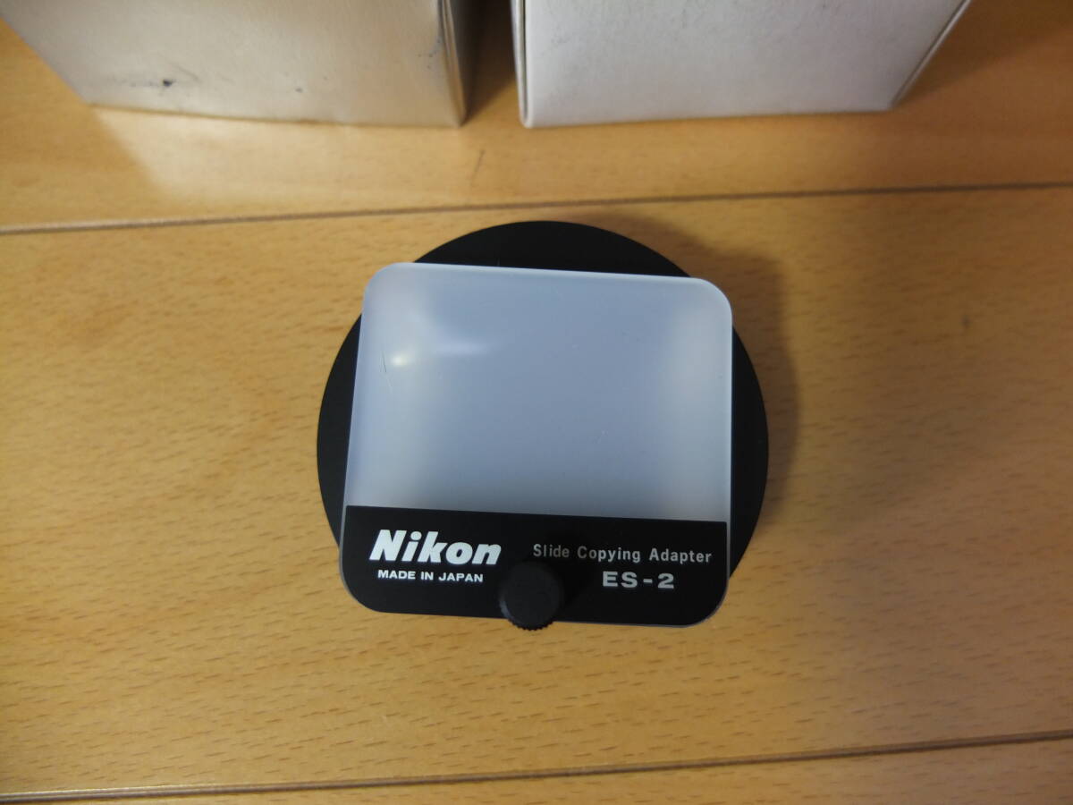 Nikon ES-2 slide copy adapter