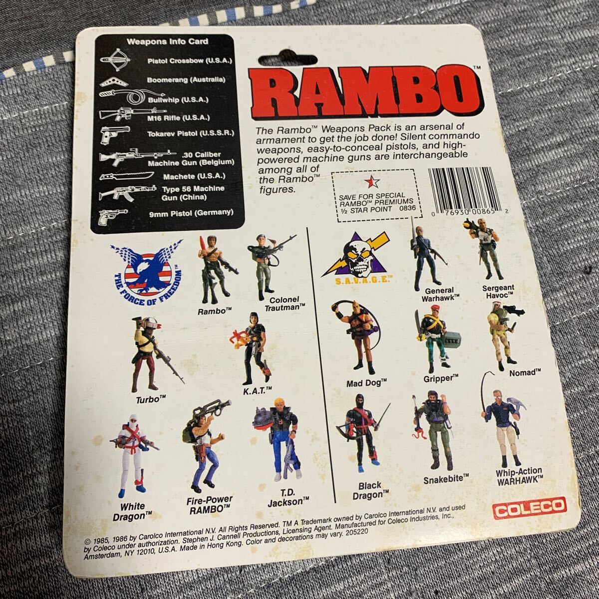 RAMBO COLECO ランボー　ヴィンテージフィギュア　ウェポンセット　1986年_画像2