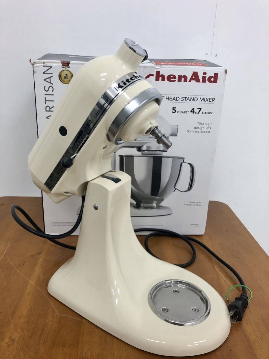 KitchenAidキッチンエイドミキサー9KSM95AC 4.7L動作確認済み