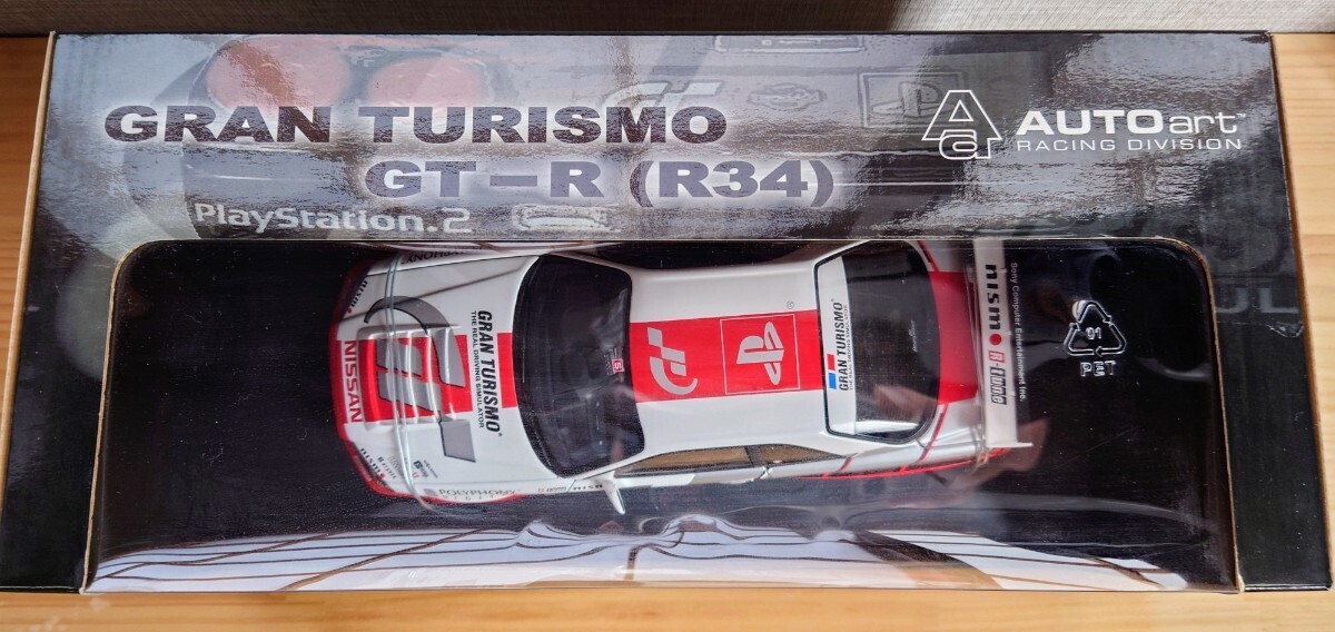 AUTOart 1/18 グランツーリスモ GRAN TURISMO GT-R R34 NISMO 送料無料の画像5