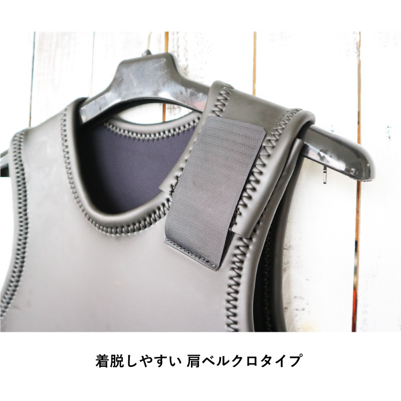 【限定お試し価格!☆即納】ロングジョン LBサイズ 安心高品質の日本製 3mm ラバー ウェットスーツ やわらか素材 の画像3