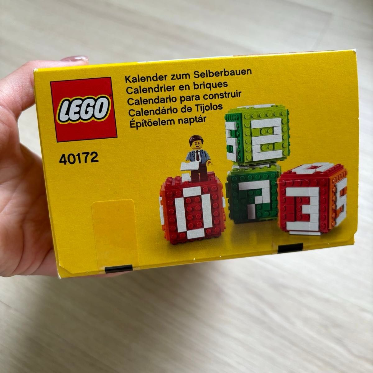 【未開封】 LEGO レゴ　Brick Calendar ブリックカレンダー　40172