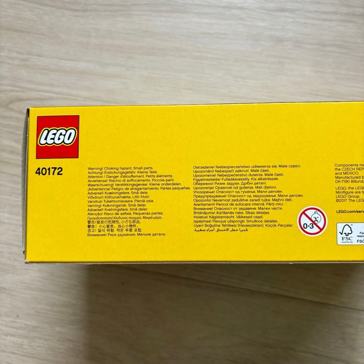 【未開封】 LEGO レゴ　Brick Calendar ブリックカレンダー　40172