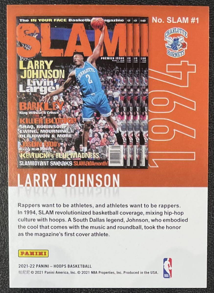 Larry Johnson 2021-22 Hoops Slam Magazine Hornets ホーネッツ Panini NBAの画像2