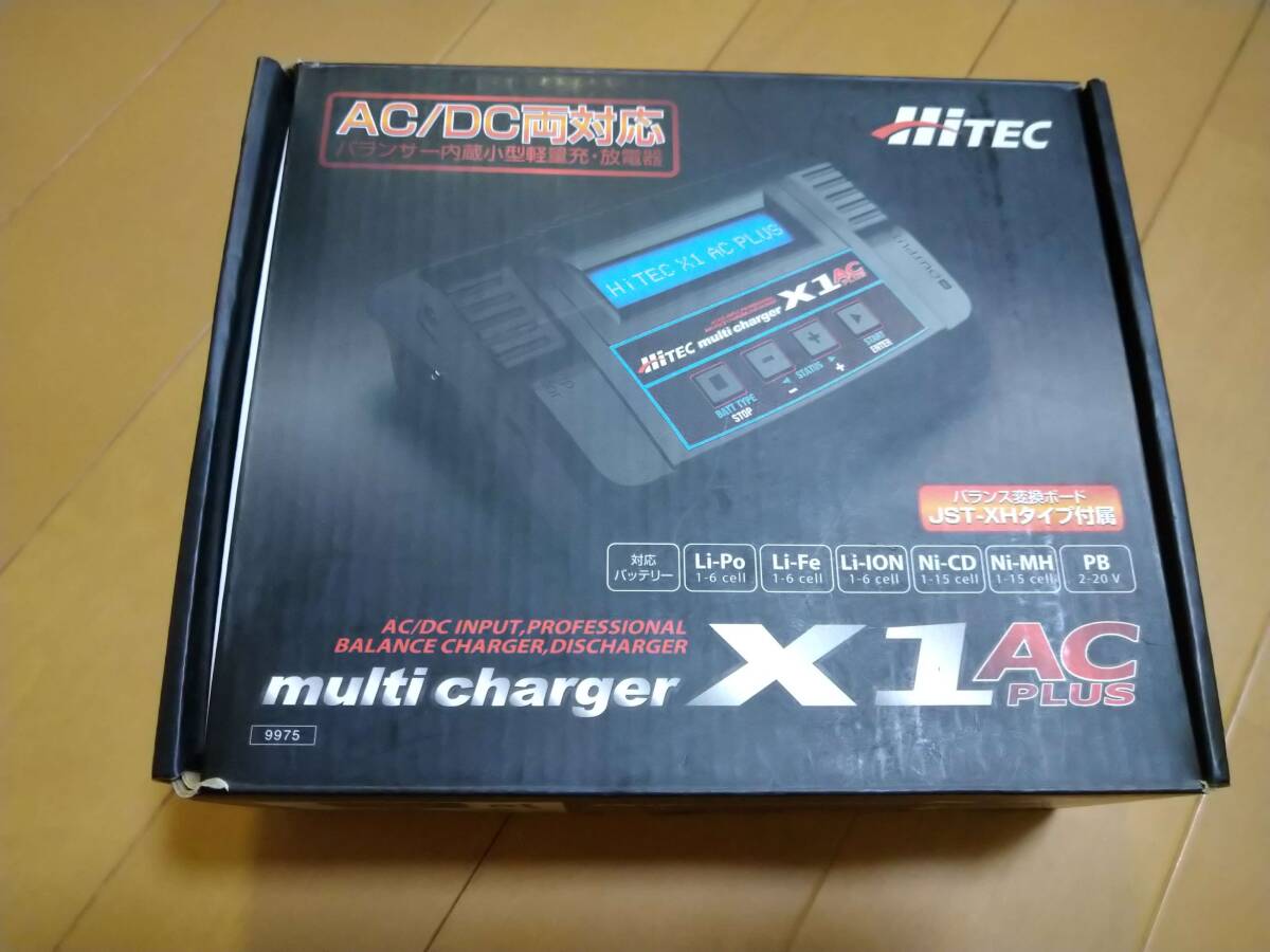 Hitec 充放電器 X1 AC plus multi charger 44165_画像3