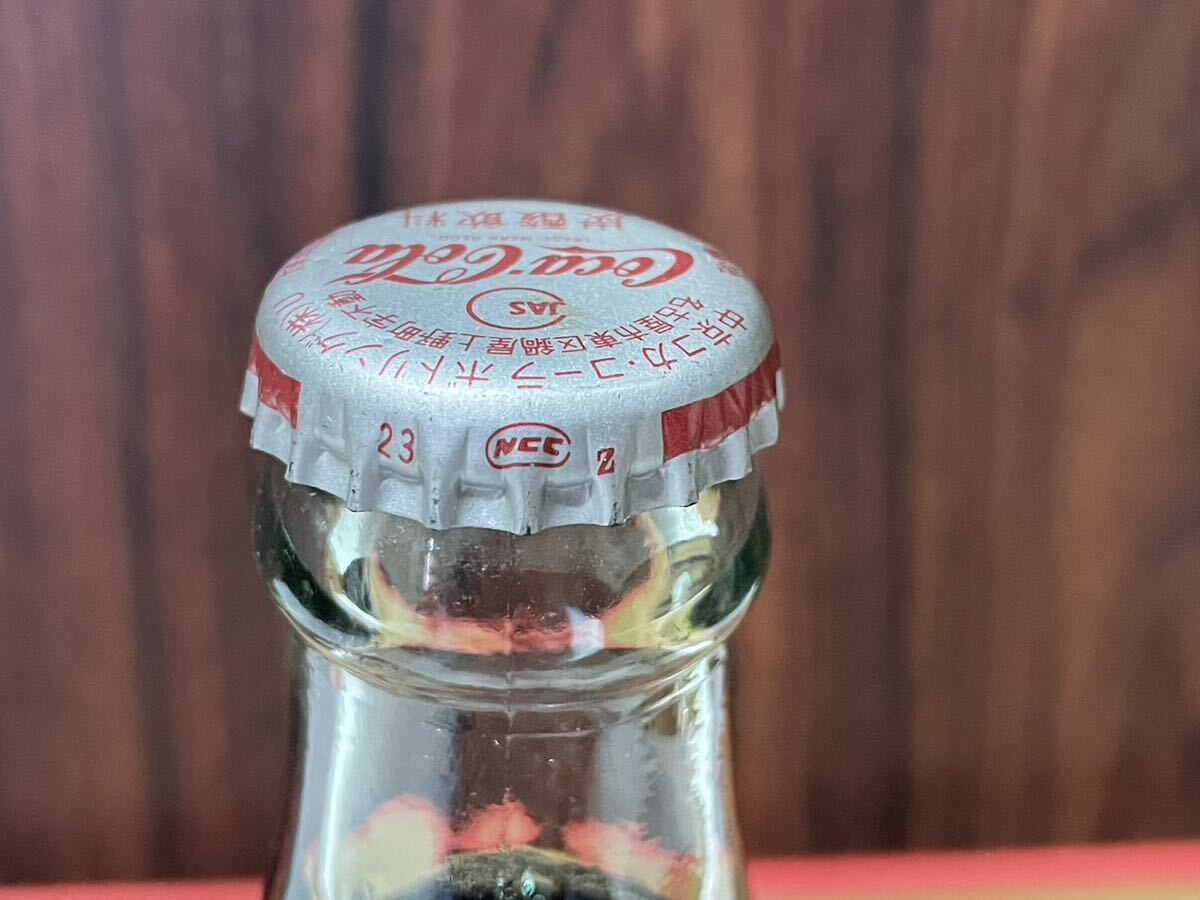 ★Coca-Cola Coke ビンテージ品 瓶コーラ190ml 未開封 昭和のコカ・コーラ 赤ミミキャップの画像5