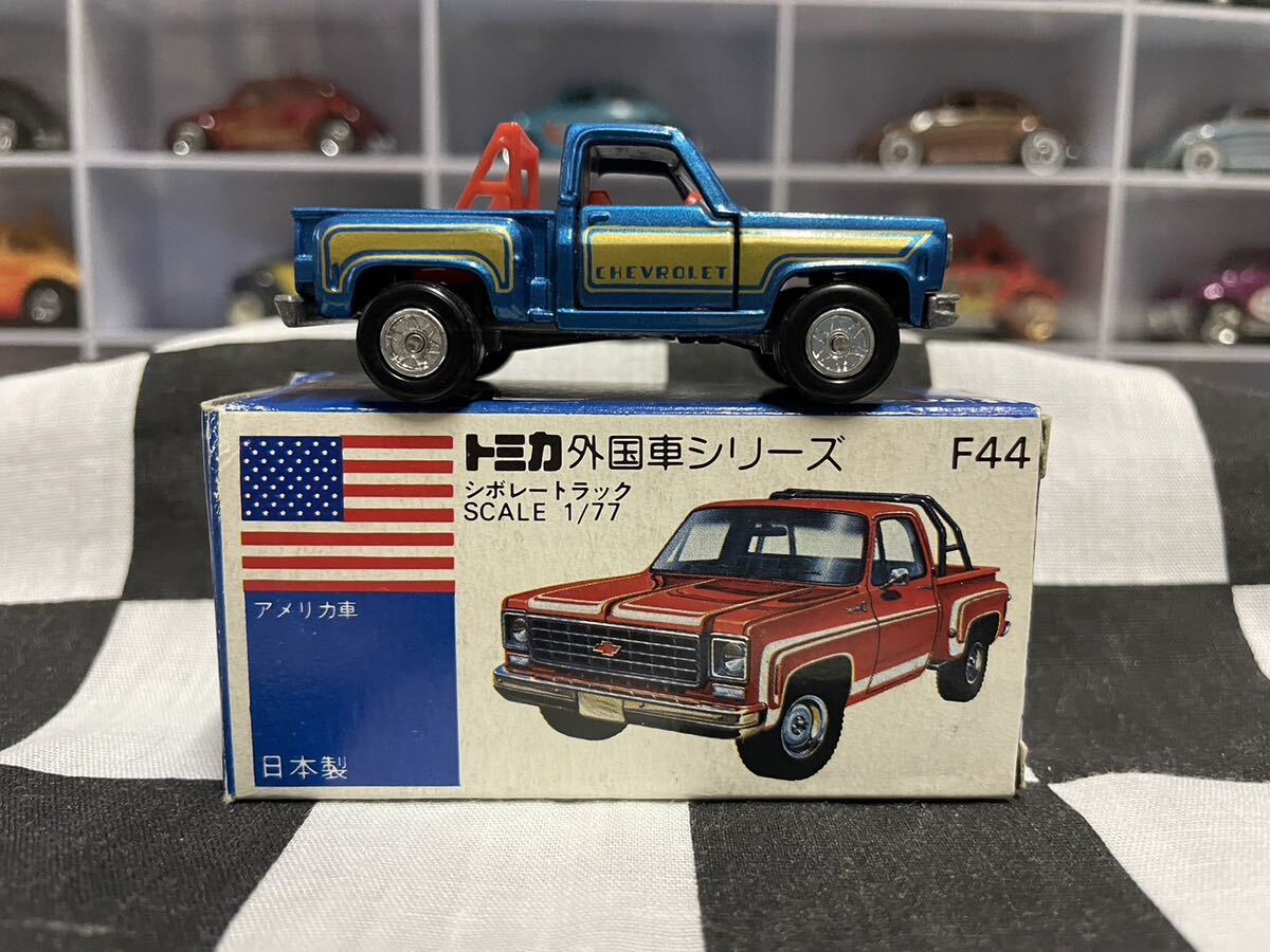 ★ビンテージトイ  ミニカー トミカ青箱 日本製 外国車シリーズ F44 シボレー トラックの画像1