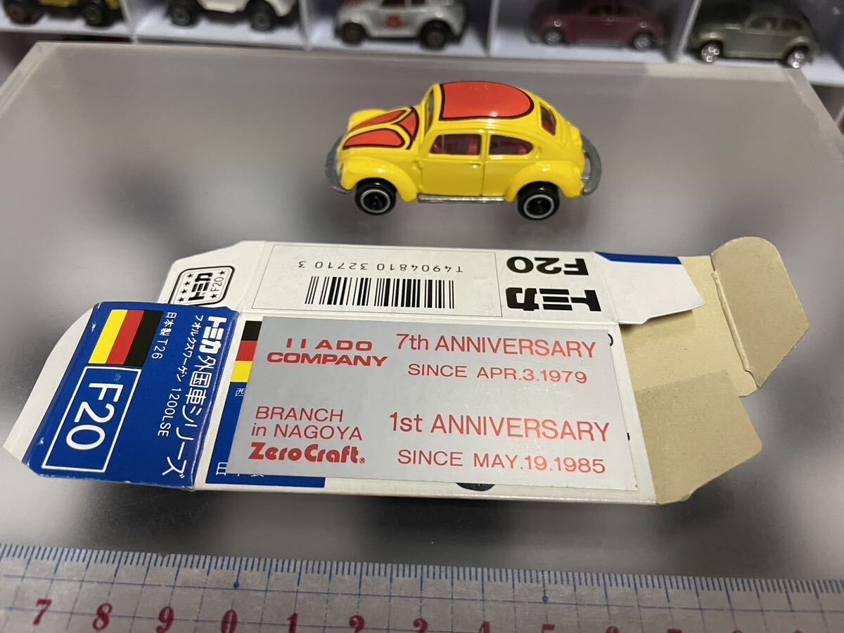  ビンテージトイ　ミニカー　トミカ外国車シリーズ 青箱　F20 ＶＷ　ビートル1200LSE 1/60 1977 日本製　絶版品　フォルクスワーゲン _画像6