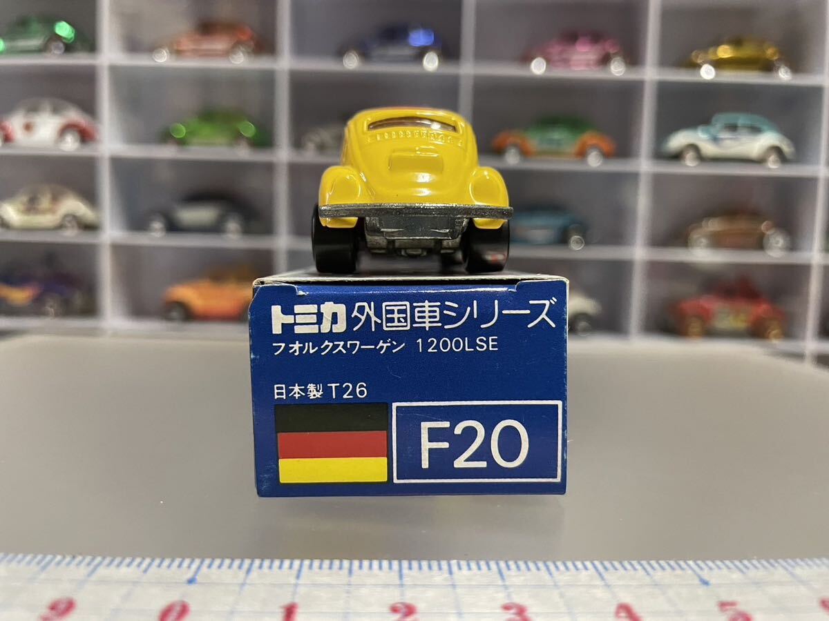  ビンテージトイ　ミニカー　トミカ外国車シリーズ 青箱　F20 ＶＷ　ビートル1200LSE 1/60 1977 日本製　絶版品　フォルクスワーゲン _画像5