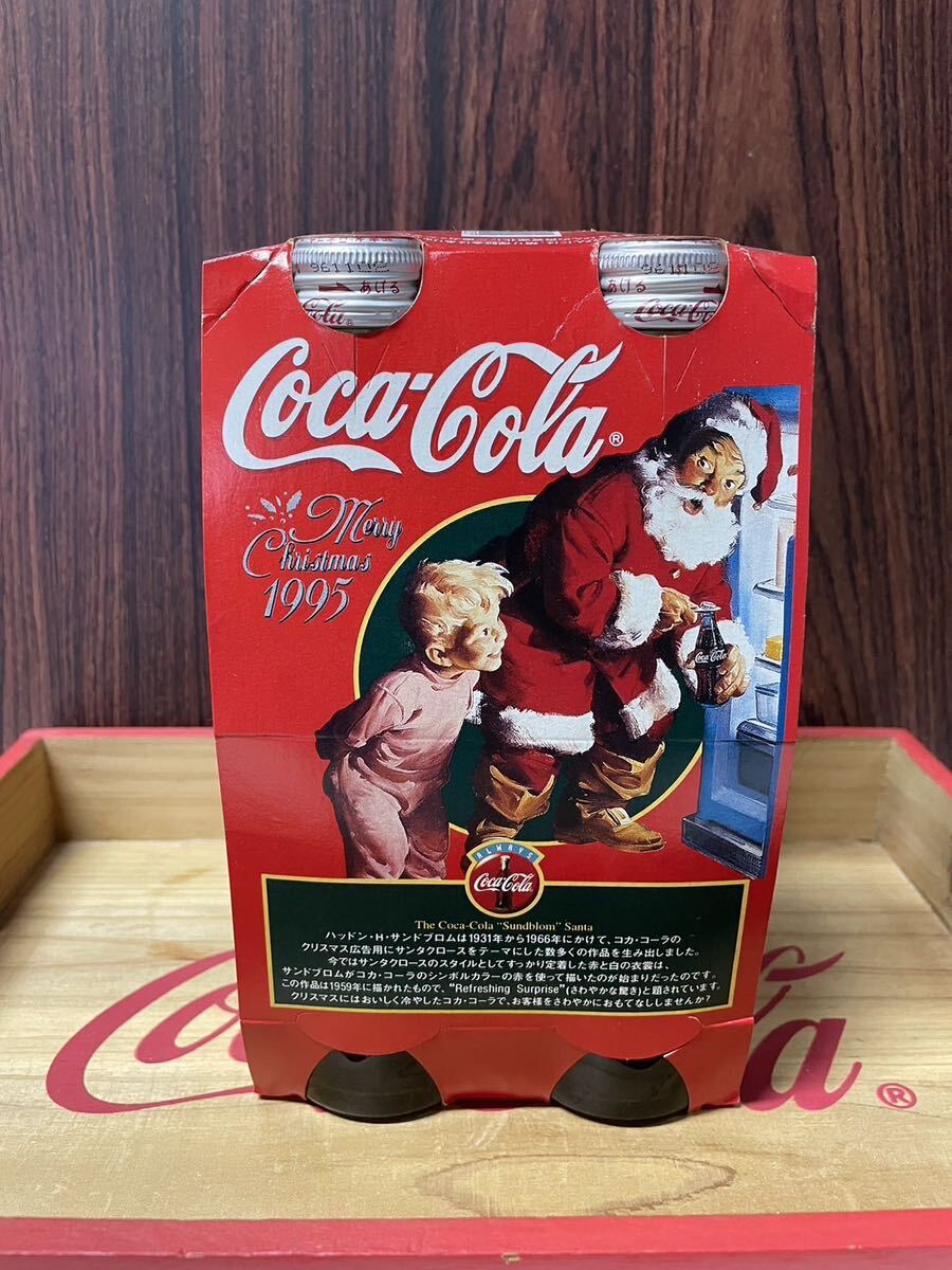 ★Coca-Cola Coke ボトルコーク4本パック 未開栓 250ml クリスマス サンタクロースデザインの画像1
