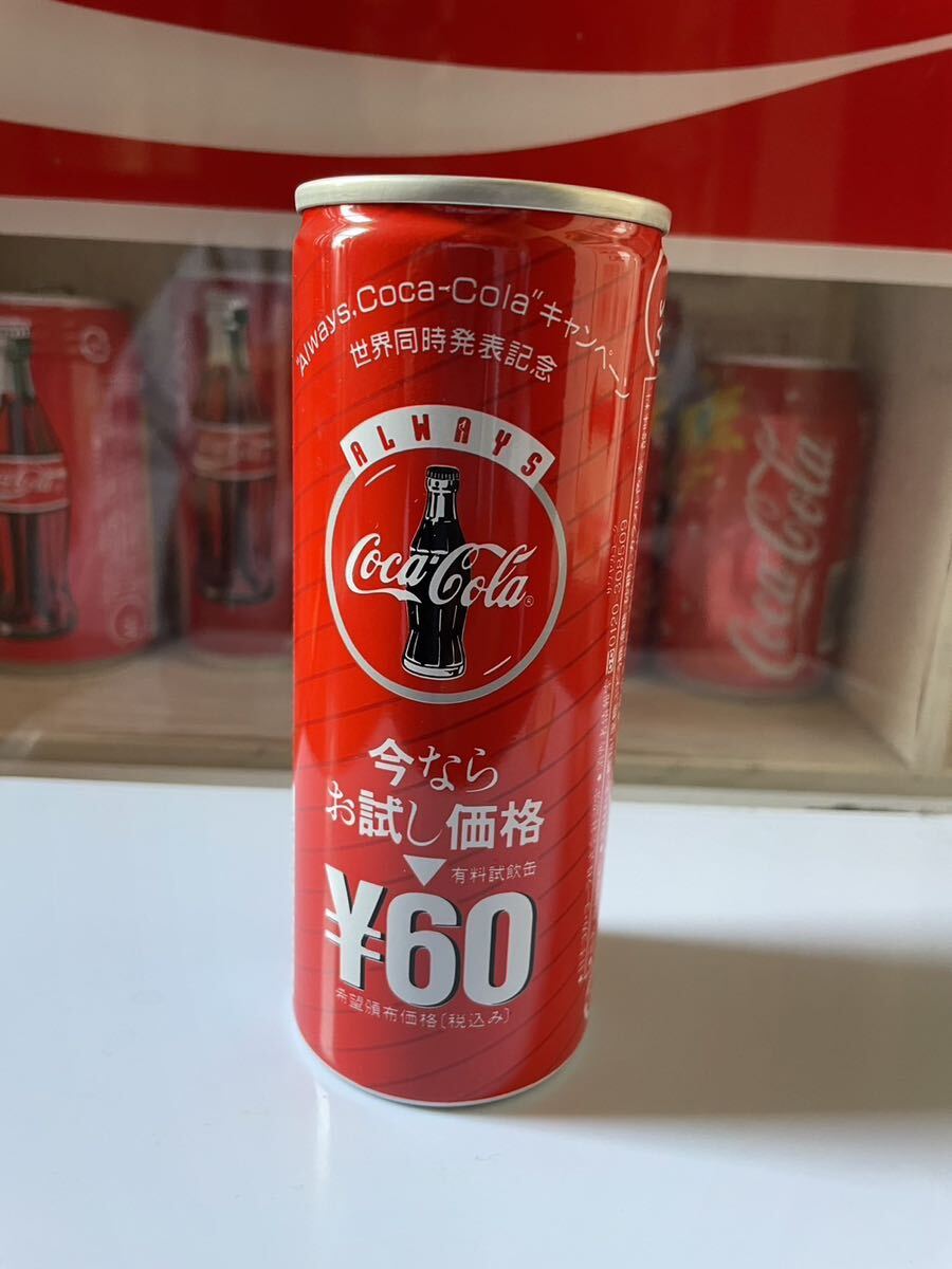 ★Coca-Cola Coke コカ・コーラ250mスチール缶 スリム缶 空缶 always キャンペーン缶の画像1