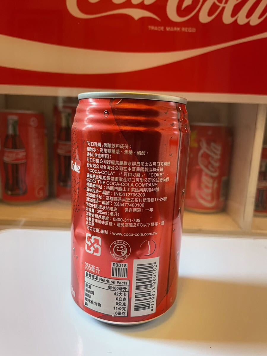 ★Coca-Cola Coke コカ・コーラグッズ コカ・コーラ355m 中国語語表記アルミ缶　 空缶_画像3