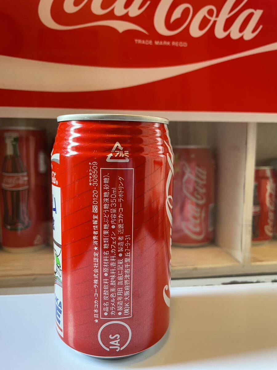  ★Coca-Cola Coke コカ・コーラグッズ空缶 350m 福岡ドームオープン記念缶の画像4