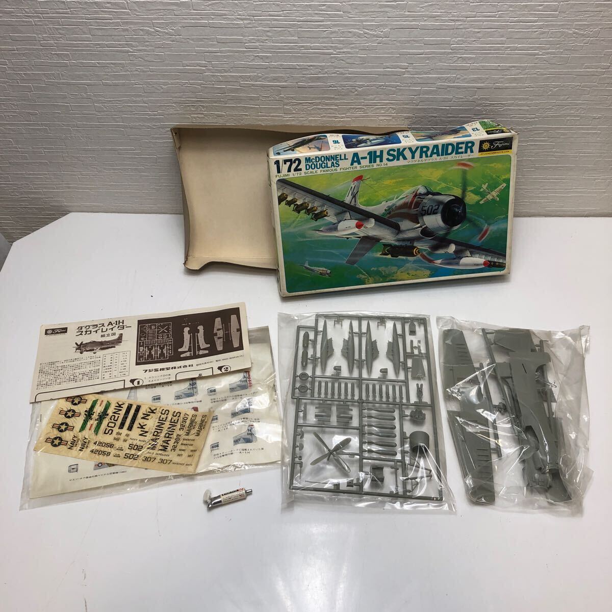 売切！１円スタート！フジミ模型 Fujimi 1/72 McDONNELL DOUGLAS A-1H SKYRAIDER スカイレーダー 絶版 当時物 プラモデルの画像3