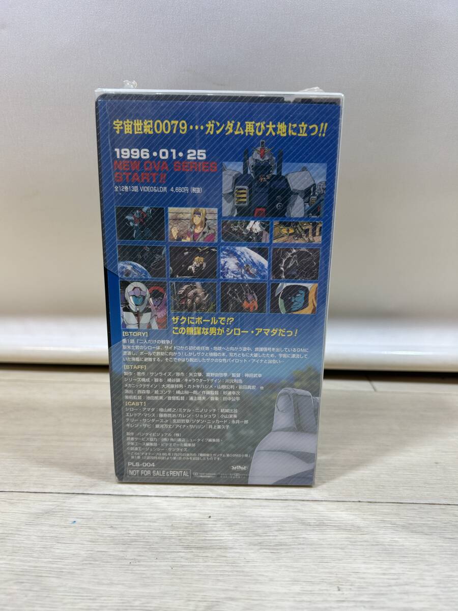 *[ б/у / текущее состояние товар ]VHS Mobile Suit Gundam no. 08MS маленький .PLS-004 MOBILE SUIT GUNDAM THE 08 TEAM # не продается промо для видеолента *