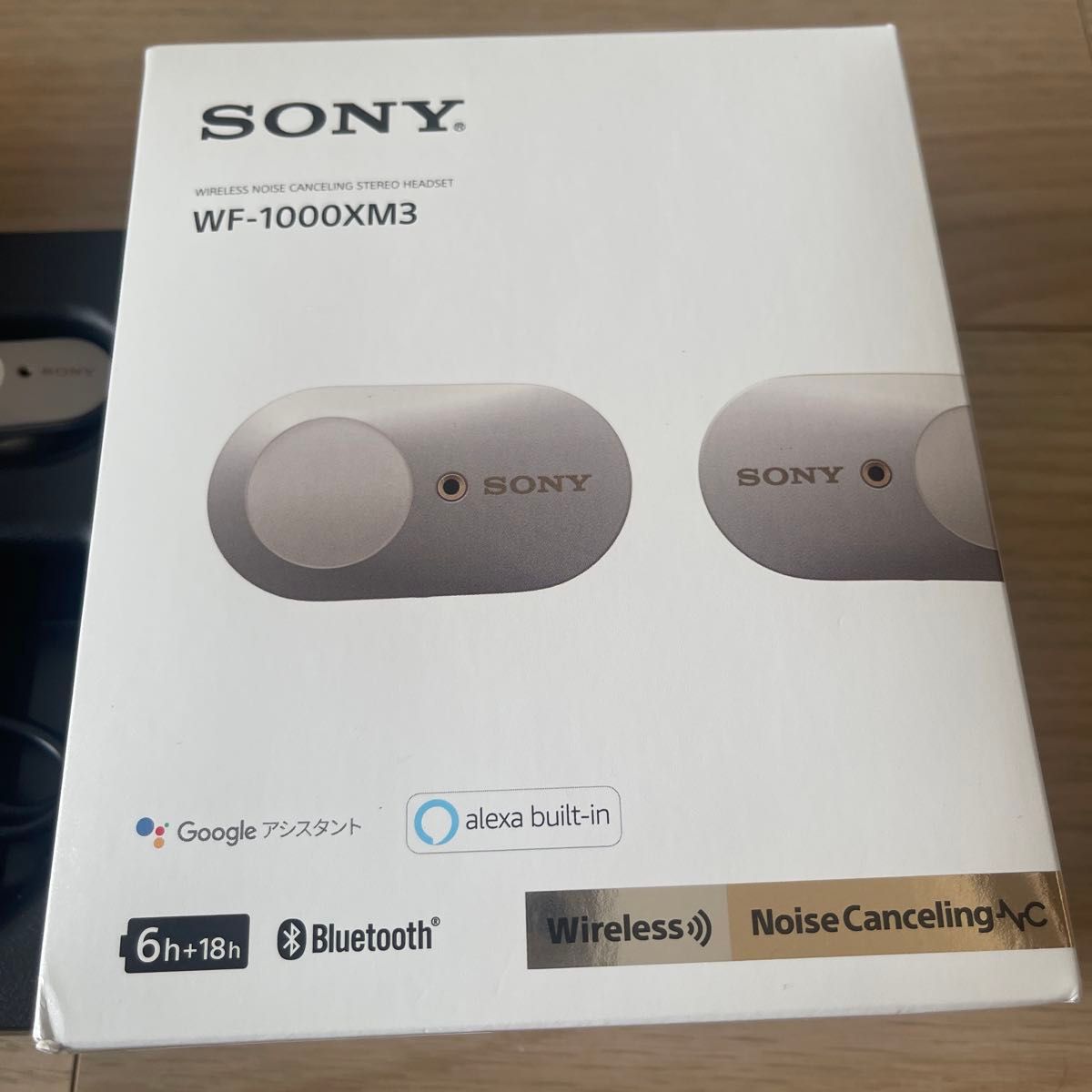 SONY WF-1000XM3(S) SILVER