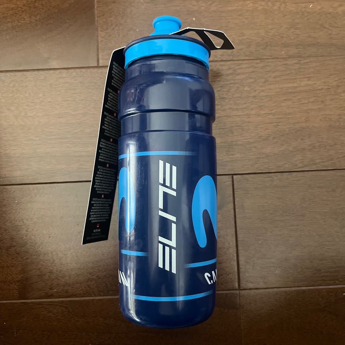 Elite Fly Teams Bike Bottle 750ml Movistar Team(エリート フライ チーム バイク ボトル モビスター) CANYON (キャニオン）新品未使用品の画像2