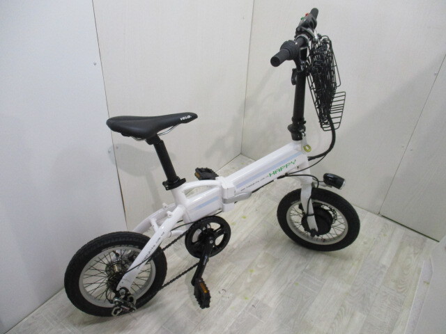 ★HAPPYbike / リチウムイオン 電動アシスト 折りたたみ自転車 美品★の画像1