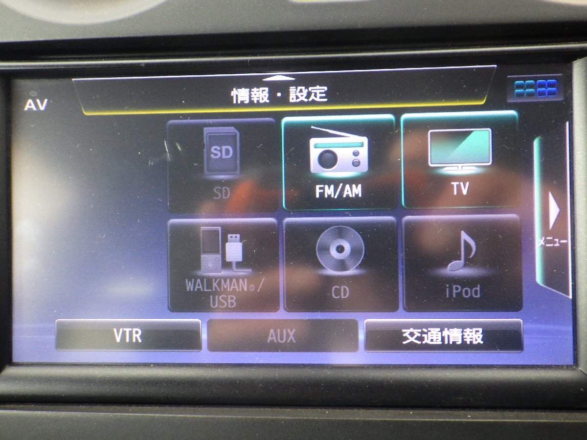 日産純正☆メモリーナビ☆MM114D-W☆CD再生☆地図データ2014年☆Bluetooth対応☆Y500829☆A01_画像6