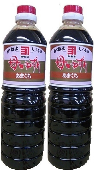  бесплатная доставка Кагосима. .. соевый соус .... yuzu .....1 литров 2 шт 