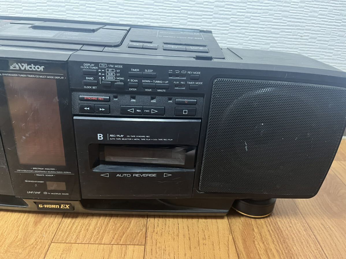 【ジャンク品】Victor ビクター G-HORN EX CD PORTABLE SYSTEM RC-X90 CDラジカセ ラジカセ の画像3