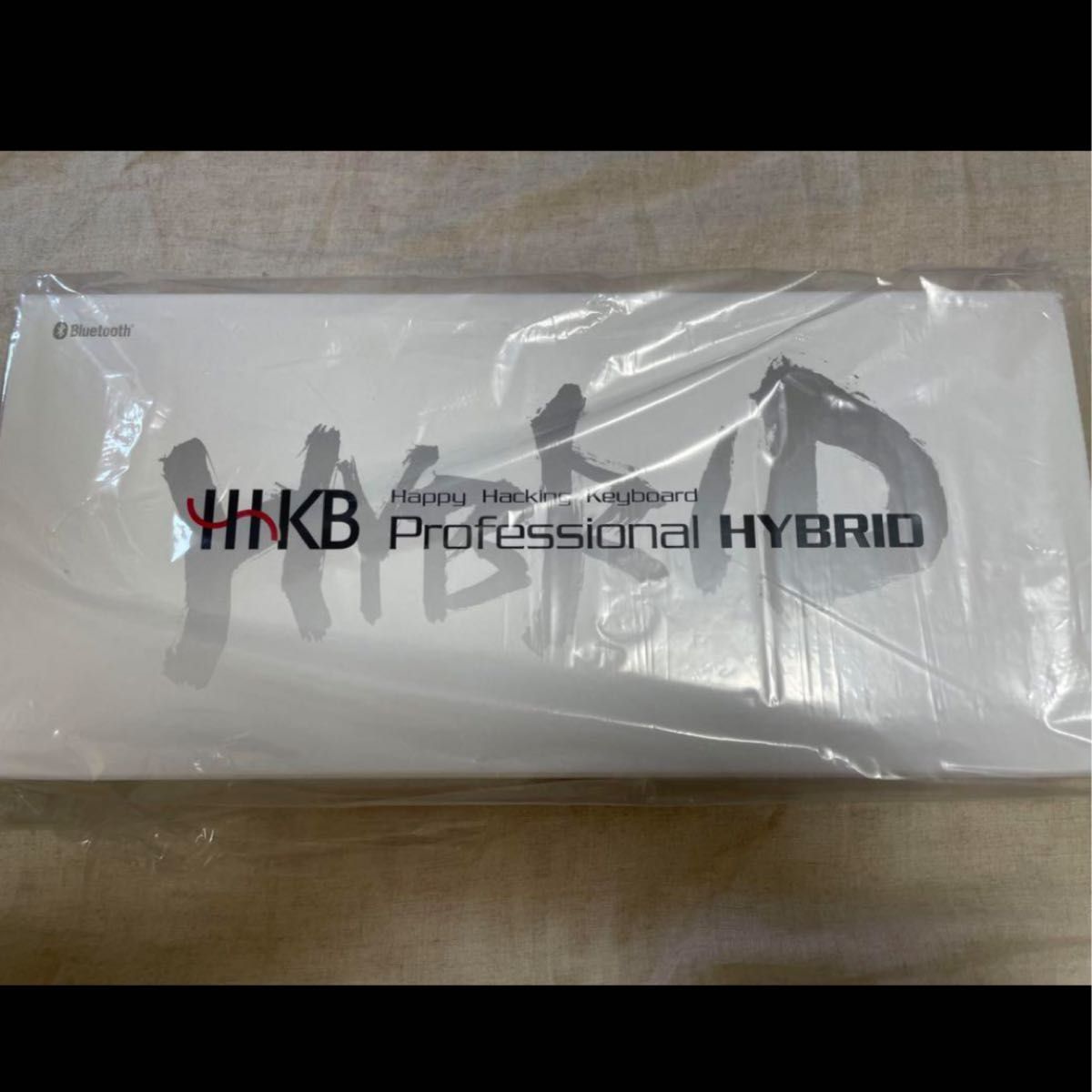 HHKB 英語配列 25周年限定モデル　1250台限定 Professional HYBRID Type-S 雪