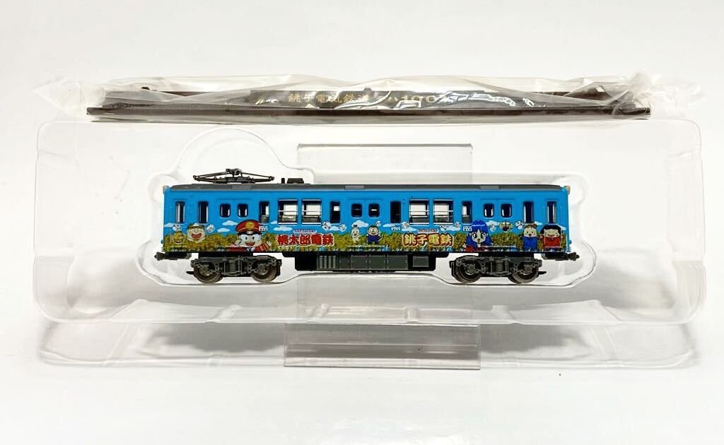 鉄道コレクション TOMYTEC 銚子電気鉄道デハ1001(桃太郎電鉄) Nゲージ 鉄道模型