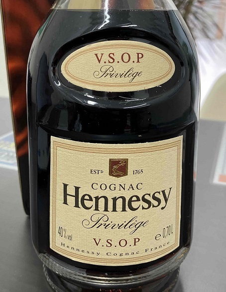 ★Hennessy ヘネシー PRIVILEGE プリヴィレッジ VSOP 700ml 40% ブランデー コニャック 箱あり★未開栓★の画像3