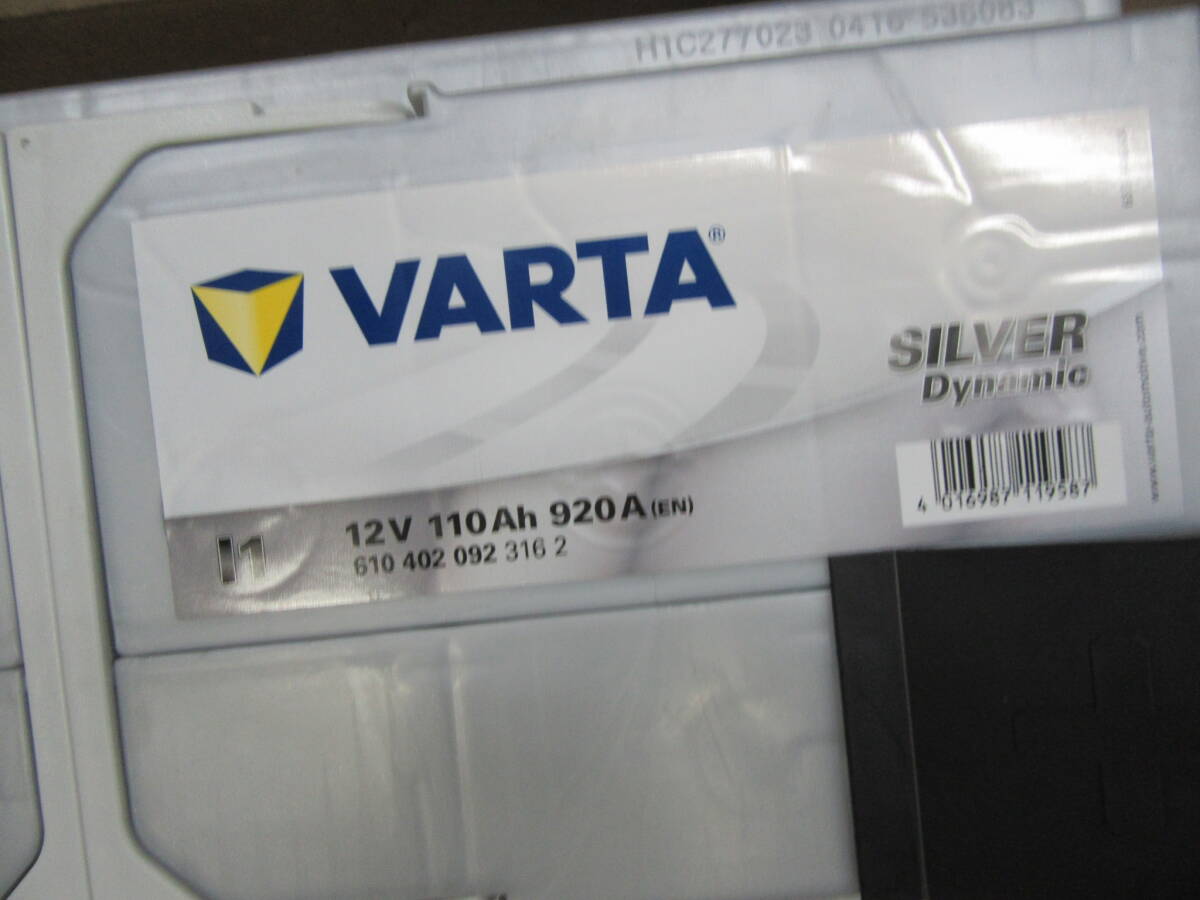 610-402-092 LN6 ドイツ製 自動車 バッテリー 交換 バルタ VARTA 欧州車 / 610402092 110ah VARTA(バルタ)バッテリー Silver Dynamic の画像7