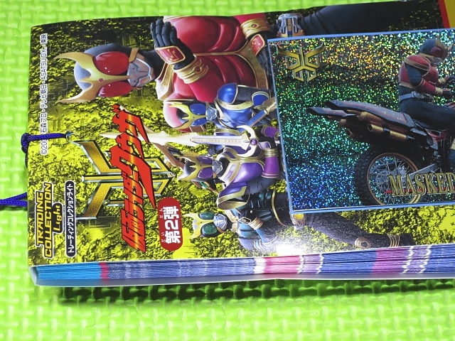 仮面ライダークウガ_第2弾_トレカ_1束(34付+1)xq_ 未開封 アマダ トレーディングカード 2000年 駄菓子屋 オダギリジョー 葛山信吾の画像3