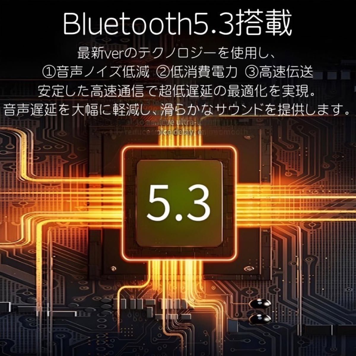 【2024年最新型】骨伝導 ワイヤレスイヤホン Bluetooth イヤホン イヤーカフ型 骨伝導ワイヤレスイヤホン