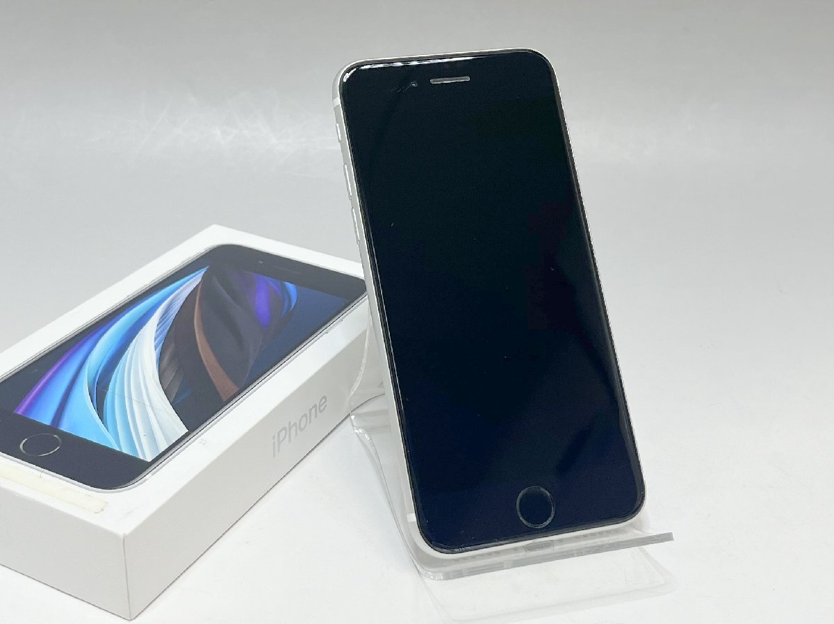 美品 SIMフリー Apple iPhoneSE 第2世代 64GB ホワイト MHGQ3J/A 利用制限〇 A2296 スマホ 福井県質屋の質セブン