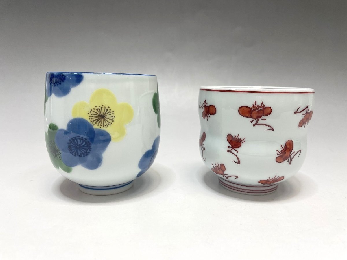 新品 有田焼 源右衛門窯 湯呑２点セット 赤絵梅花 染錦梅花 赤 色絵 花文様 陶器 和食器 伊万里 福井県質屋の質セブン F_画像4