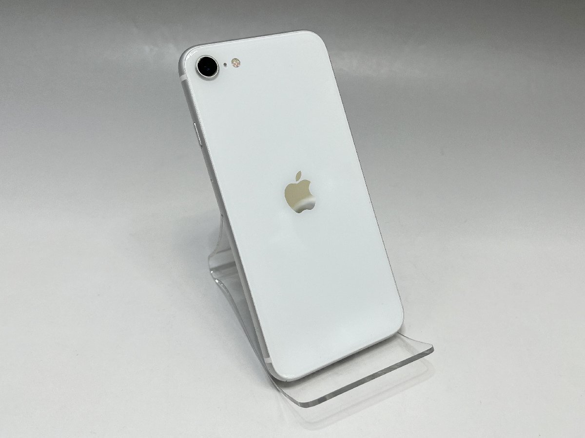 美品 SIMフリー Apple iPhoneSE 第2世代 64GB ホワイト MHGQ3J/A 利用制限〇 A2296 スマホ 福井県質屋の質セブン