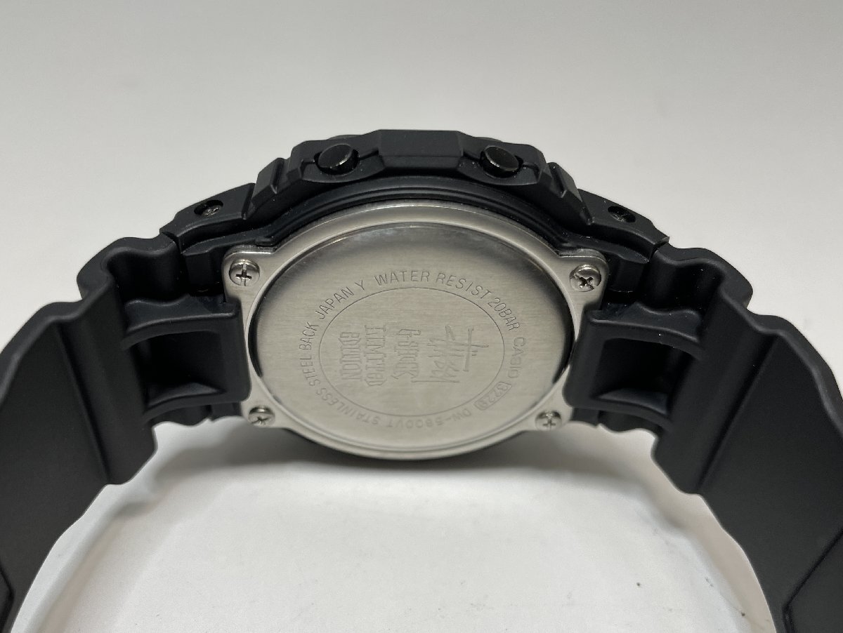 未使用 CASIO G-SHOCK STUSSYコラボモデル クォーツ腕時計 ブラック/ホワイト DW-5600VT ラバーベルト メンズ 福井県質屋の質セブン_画像9