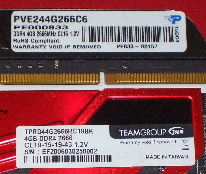 高速！ヒートスプレッダ搭載 PC4-21300（DDR4-2666）8GB（4GB×2枚） 完動品 即決！送料無料の画像3