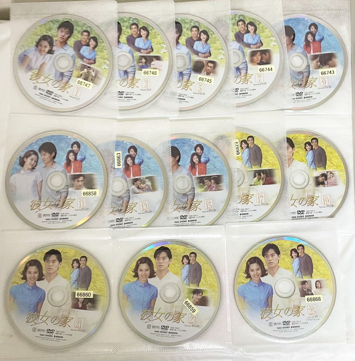 item_image_2