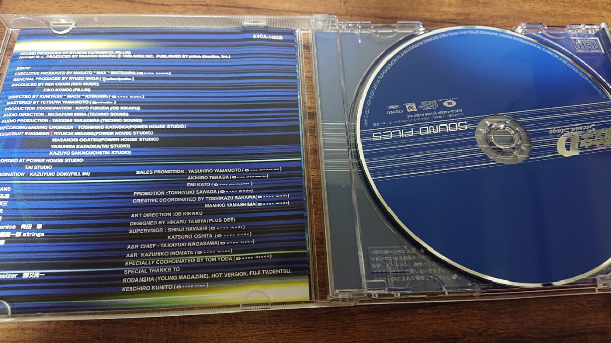 CD 頭文字 D Second Stage サウンドファイルズ_画像3