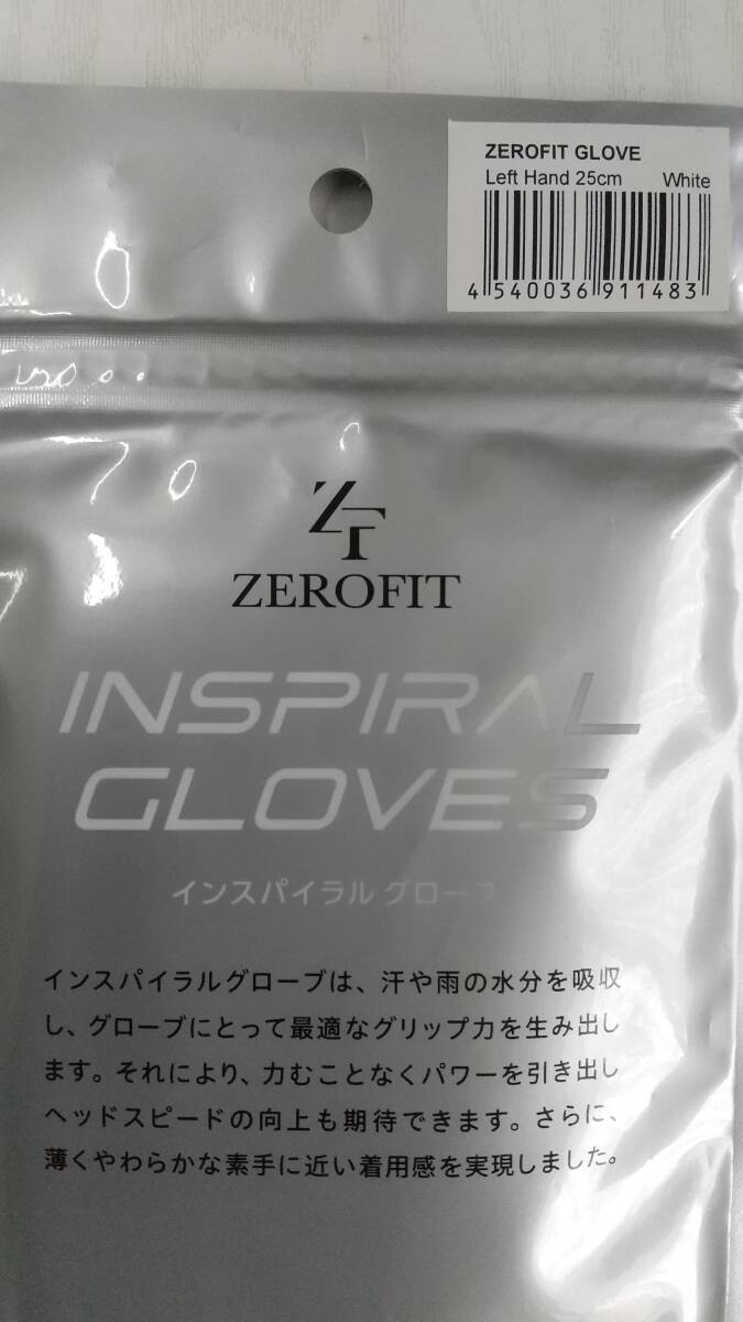  Zero Fit in spiral glove rain, sweat . strong! 25. new goods unused! price finished does ahead of that!