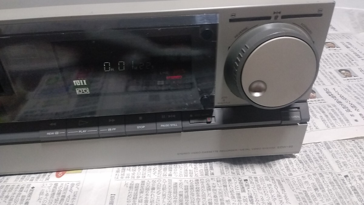 SONY 業務用 EDベータビデオデッキ EDW-95 中古現状品 送料込み SONY 業務用 EDベータビデオデッキ EDW-95 中古現状品 送料込み