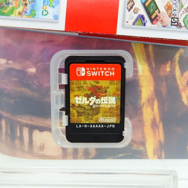 ♪tyom 1238-1 523 Nintendo 任天堂 Switch スイッチ ゼルダの伝説 ブレス オブ ザ ワイルド ゲームソフト_画像4